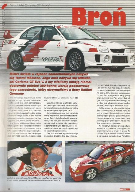 Mitsubishi Lancer Evo V.